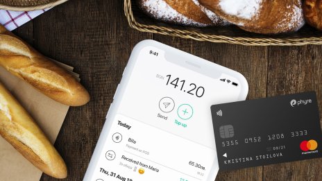 КЗК разреши на Paynetics да придобие Phyre 