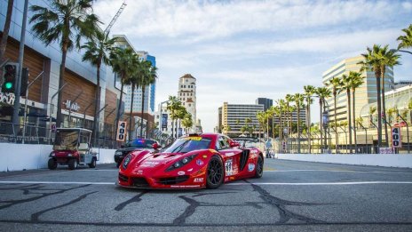 Увеличението на капитала на "Син Карс Индъстри" е било неуспешно