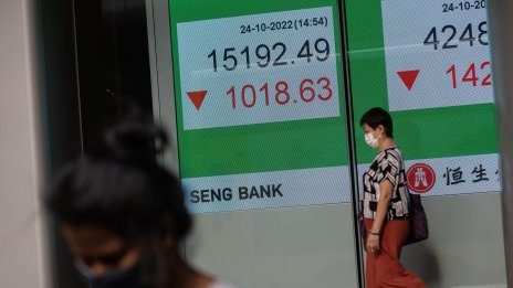 Присъдата на Си Дзинпин