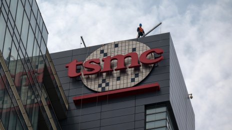 Производителят на чипове, който се надпреварва с времето