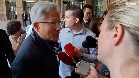 Nvidia: Няма доказателства за отклоняване на AI чипове