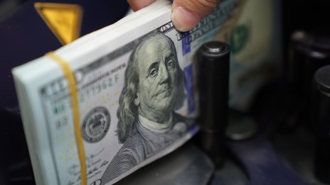 51-годишна епоха за световната икономика си отива с бавна смърт