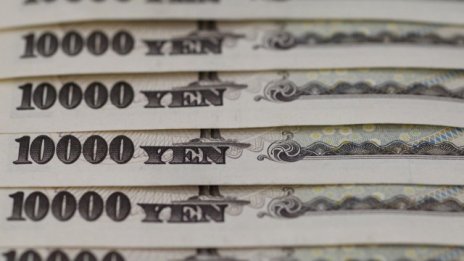 Японската йена се повлия от предупреждението на Токио