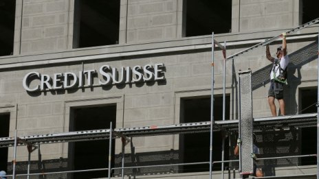 Credit Suisse с първа загуба за тримесечието от 2008 г.