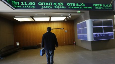 Перспективите за помощ насърчиха гръцкия индекс ASE и облигациите