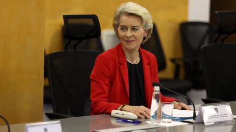 ЕС ще подкрепи реформите в страните от Западните Балкани с 6 млрд. евро