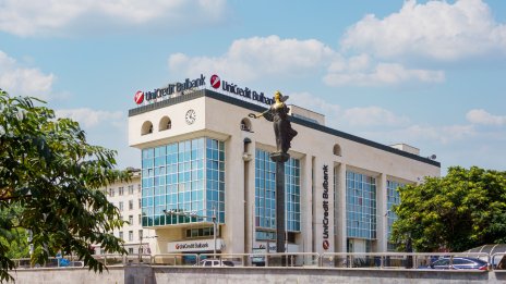 &bdquo;УниКредит&ldquo; е призната за най-добра банка попечител в ЦИЕ&nbsp;от Global Finance
