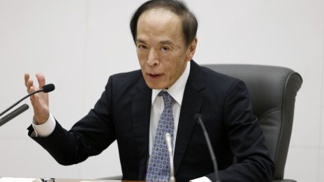 Гуверньорът на ЯЦБ: Ще се откажем от стимулиращата си политика постепенно