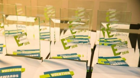Срокът за E-volution Awards 2017 е удължен
