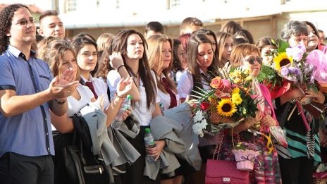 5 хил. младежи ще пътуват до друга страна от ЕС в рамките на програма Еразъм+