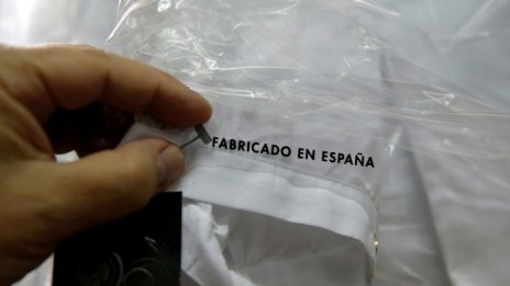 "Произведено в Германия" - марката с най-голямо доверие в света