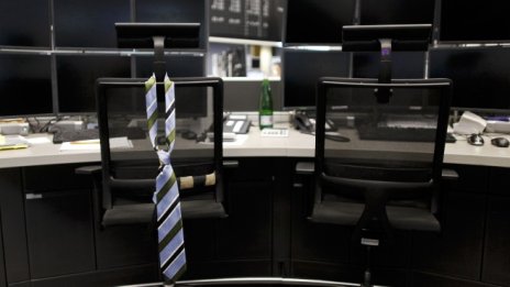 БФБ приключи предимно на червено и с една компания по-малко