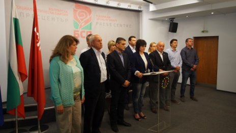 БСП се отказа от обща коалиция с АБВ за президентските избори