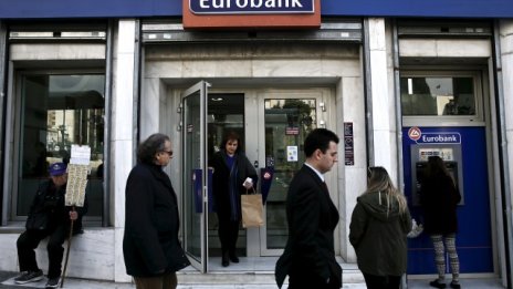 Международната финансова корпорация отпуска 100 млн. евро на гръцката Eurobank