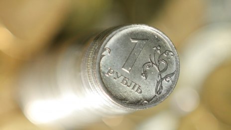 Лошите потребителски кредити в Русия достигнаха рекордно ниво