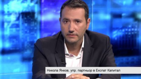 ETF-ът върху SOFIX е вторият подобен продукт в страна от Източна Европа