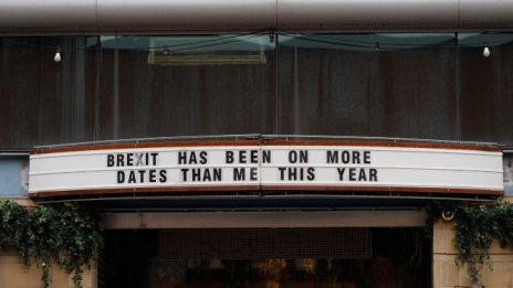 С Brexit проблемите на Великобритания няма да свършат