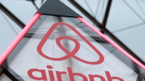 Онлайн услуга или агент на недвижими имоти е Airbnb - съдът решава в четвъртък