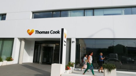 Падението на туристическия динозавър