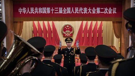 Сенки надвисват над 70-годишнината от Народната република в Китай