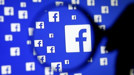 Да флиртуваш с вдигнат палец 