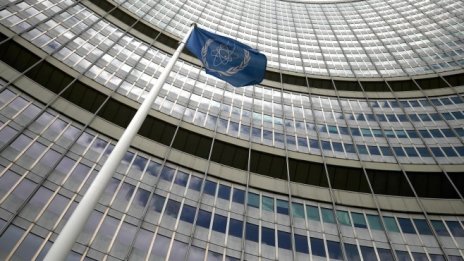 Трима мъже и една жена в битка за ръководител на МААЕ