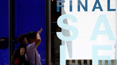 Разходите на домакинствата в Япония нараснаха за осми пореден месец