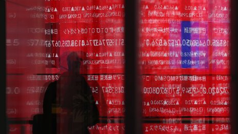 Южнокорейският индекс Kospi се срина с близо 9%