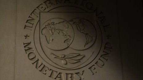 МВФ: Сътресения в развиващите се икономики от Г-20 засягат световния растеж