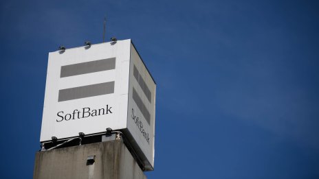 SoftBank ще спечели 34 млрд. долара от продажбата на част от дела си в Alibaba