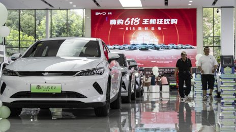 Отмяната на субсидиите за електромобили в САЩ ще облагодетелства китайските марки