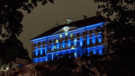 Естонското председателство на ЕС: Много успехи и някои пропуски