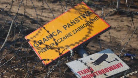 ЕС трябва да застане зад Полша