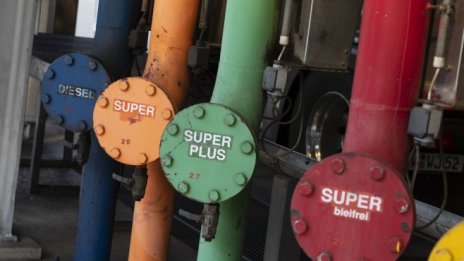 Петролът поскъпва след двудневен спад в цената*