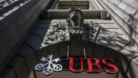 Швейцарската банка UBS изненада с ръст на печалбата