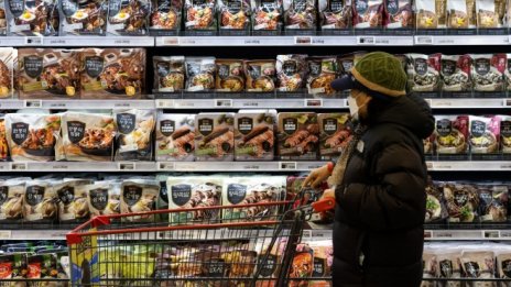 Южнокорейската икономика бележи почти двойно по-бавен темп на растеж 