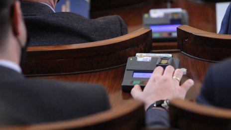 От началото на годината депутатите са одобрили 34 закона