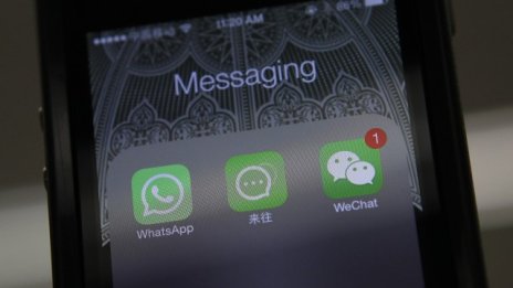 Тайното оръжие на WhatsApp - стари телефони