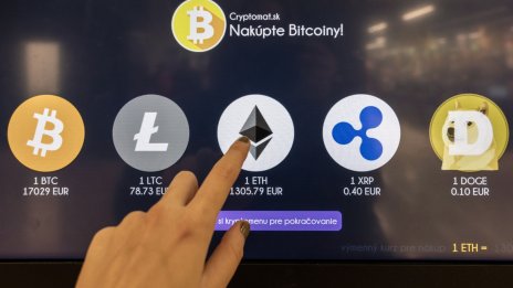 Криптовалутите изпреварват акциите и златото в най-добрата биткойн серия от близо година