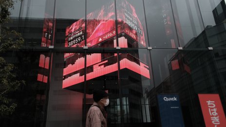 Азиатските пазари последваха пониженията на Wall Street