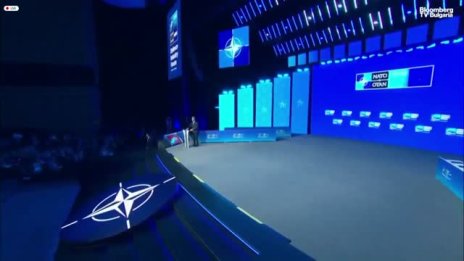 НАТО ще инвестира 40 млрд. долара за защита от дронове