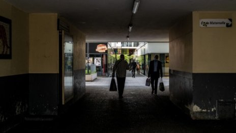 Бизнес активността в еврозоната се сви до най-ниското ниво от февруари 2021 г.