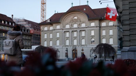 Швейцарската централна банка отново намали разходите по заемите