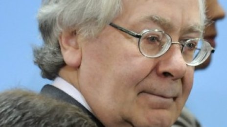 Английската централна банка запази рекордно ниската лихва въпреки инфлацията