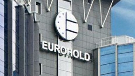 Акция на седмицата &ndash; Еврохолд АД