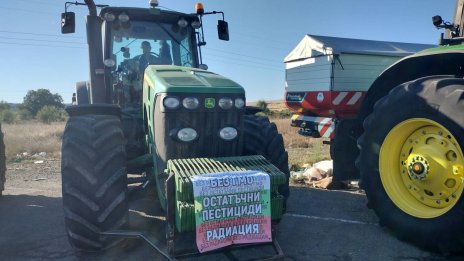 Зърнопроизводители протестират срещу вноса на украинско зърно у нас