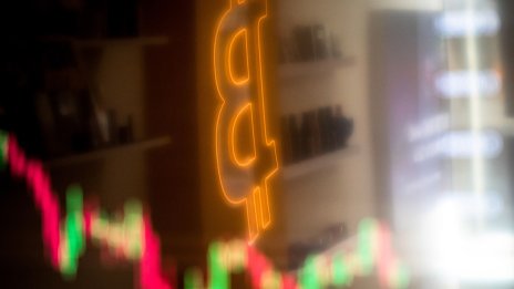 Убежище от инфлацията ли е биткойнът? Инвеститорите още не са сигурни