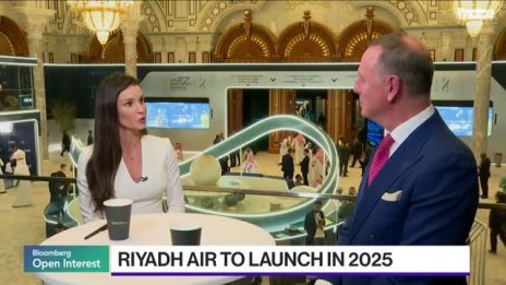 Riyadh Air започва полети през 2025 г.