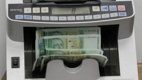 Всички плащания към бюджета по сметки в БНБ ще могат да се правят с карта