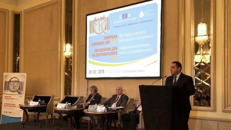 ЕС ще поставя нова правна рамка на цифровия пазар в защита на потребителите